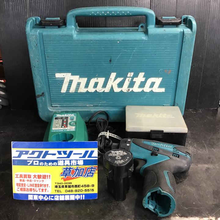 ☆マキタ(makita) コードレスドリルドライバー DF030DWX【草加店】