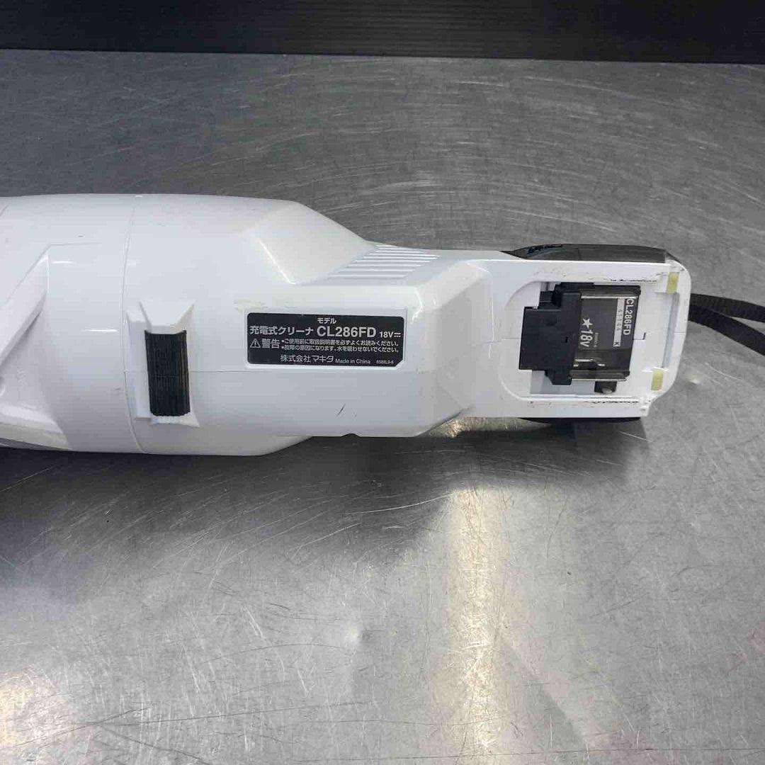 【中古品】 ★マキタ(makita) コードレスクリーナー CL286FDZW 18V 【東大和店】