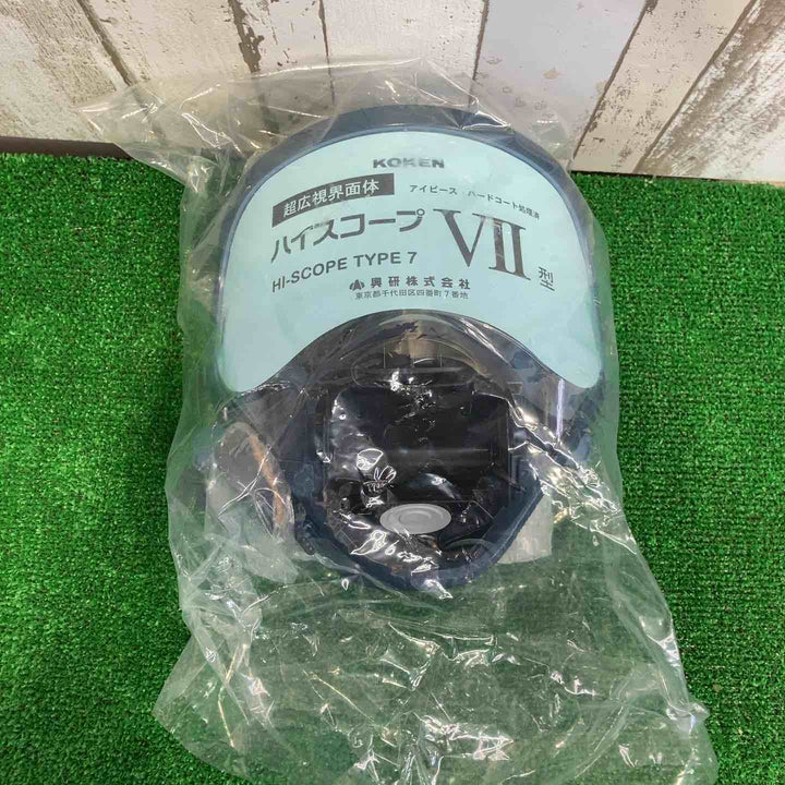 KOKEN/興研　BL-711HG　防毒用電動ファン付き呼吸用保護具 製造2022年7月【町田店】