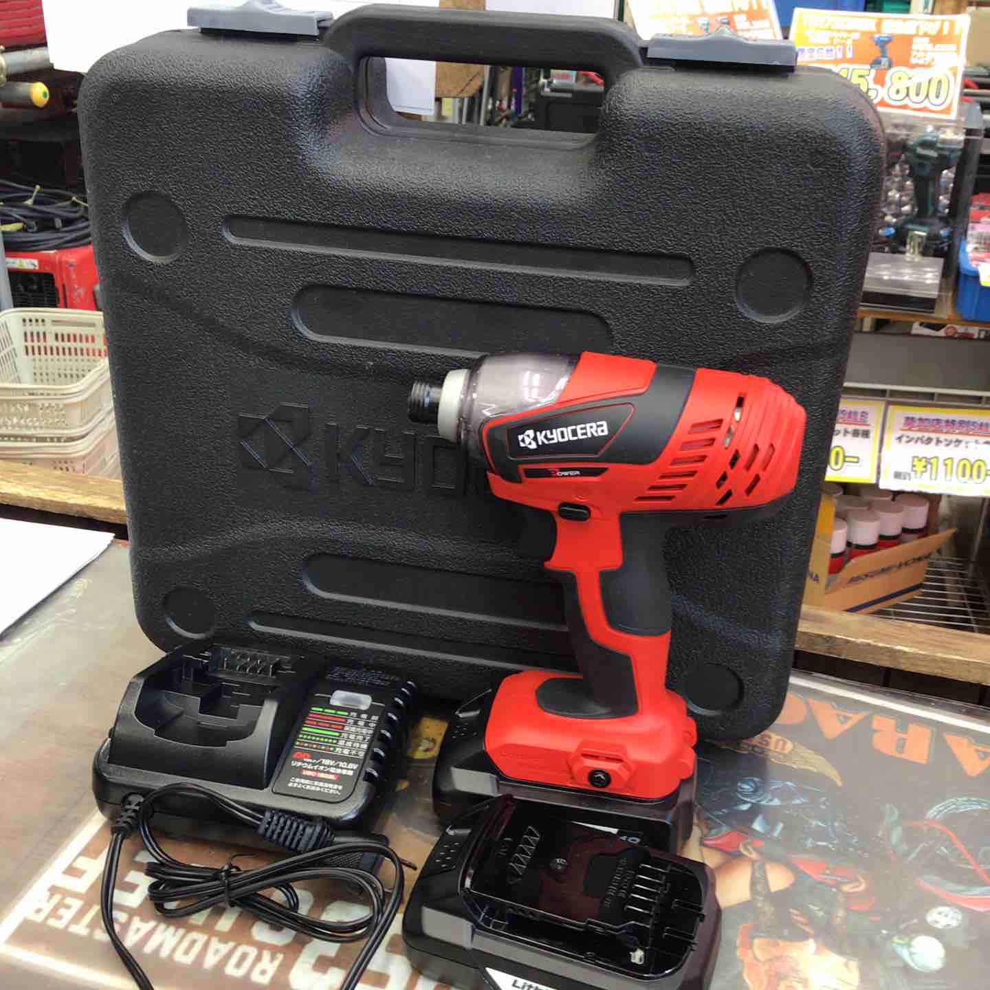 インパクトドライバー 一覧】中古工具を買うなら安心保証の インパクトドライバー 一覧】中古工具を買うなら安心保証の