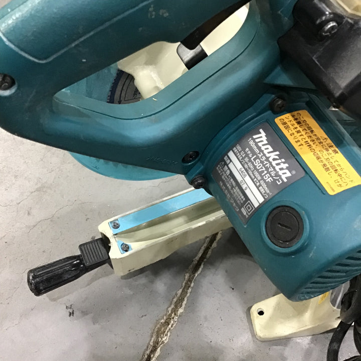 〇マキタ(makita) 190mmスライドマルノコ LS0715F【川口店】
