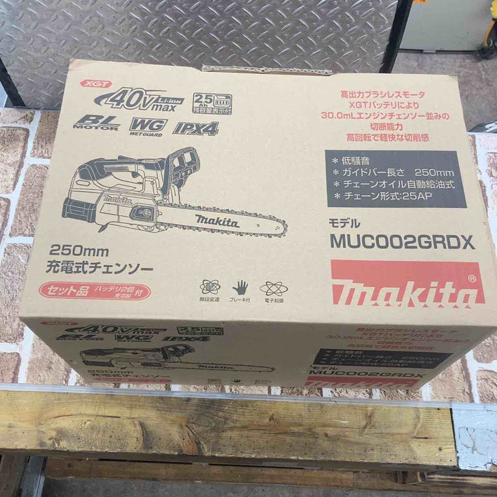 【未使用品】★マキタ(makita) コードレスチェーンソー MUC002GRDX ※バッテリー40Vmax4.0Ah×2個！【所沢店】