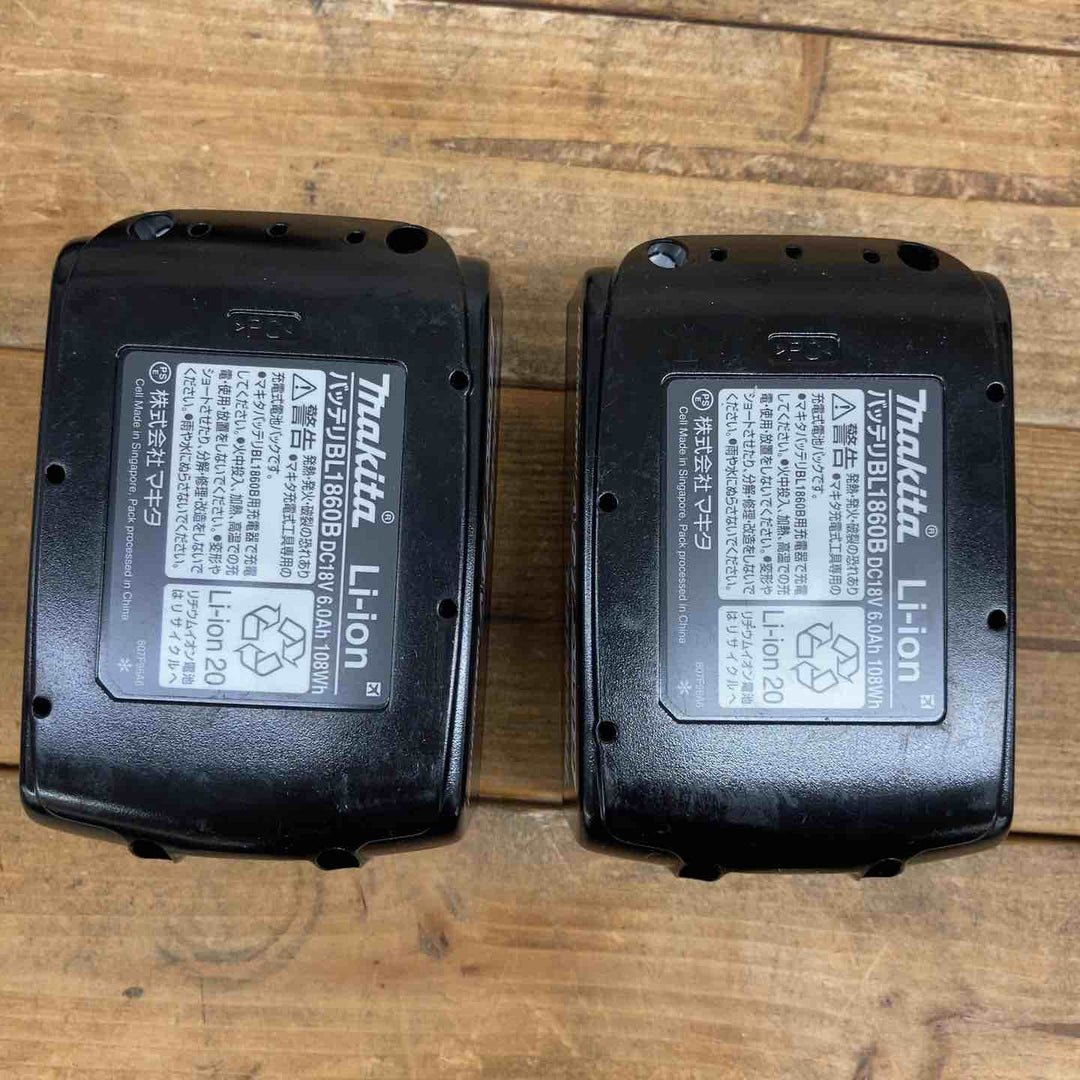 【中古美品】 ★マキタ(makita) コードレスハンマドリル HR244DRGXV 【東大和店】