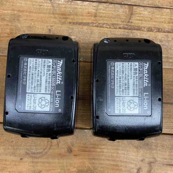 【中古美品】 ★マキタ(makita) コードレスハンマドリル HR244DRGXV 【東大和店】
