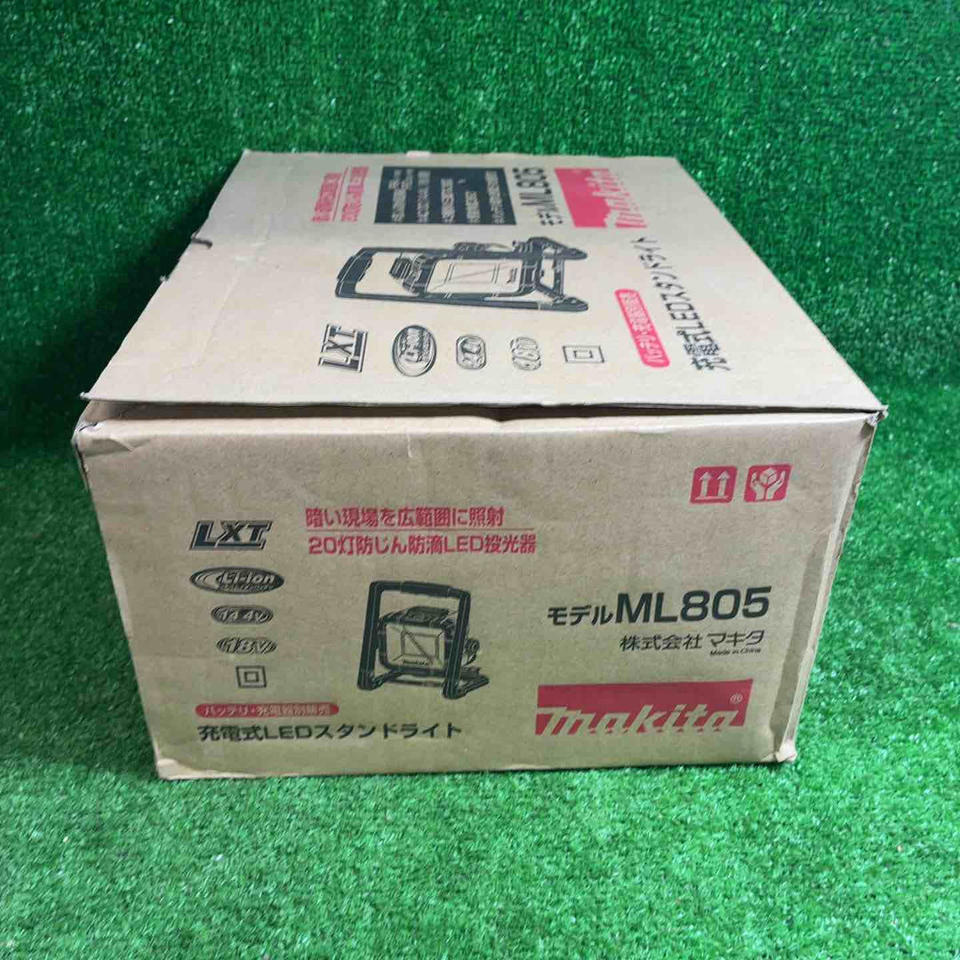 【未使用品】 マキタ (makita) コードレスLEDスタンドライト ML805 【藤沢店】