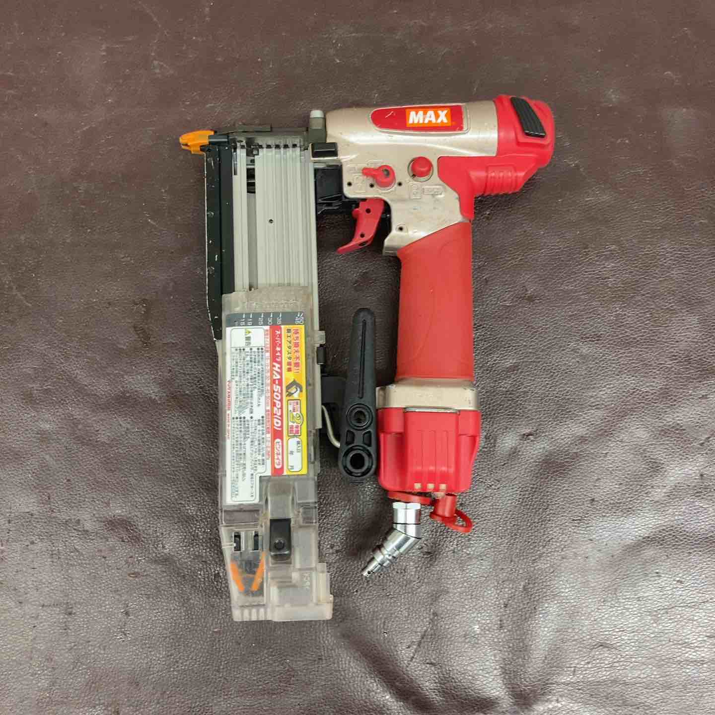 【中古品】マックス(MAX) 高圧ピンネイラ HA-50P2(D)【東大和店】 中古品】マックス(MAX) 高圧ピンネイラ HA-50P2(D)【東大和店