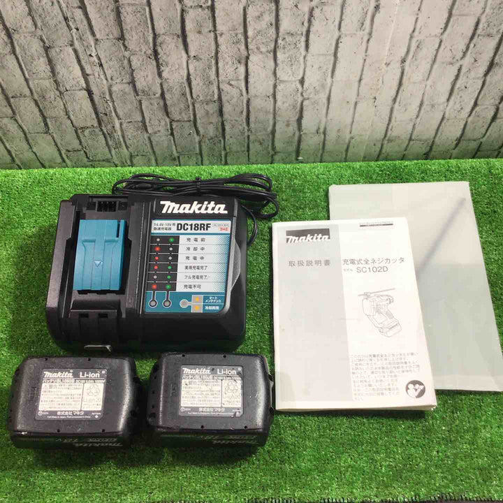 ★マキタ(makita) コードレス全ネジカッター SC102DRGX【川口店】