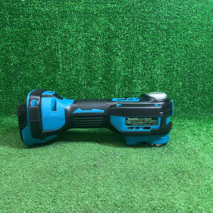 【美品】マキタ(makita) コードレスマルチツール TM52DZ【藤沢店】