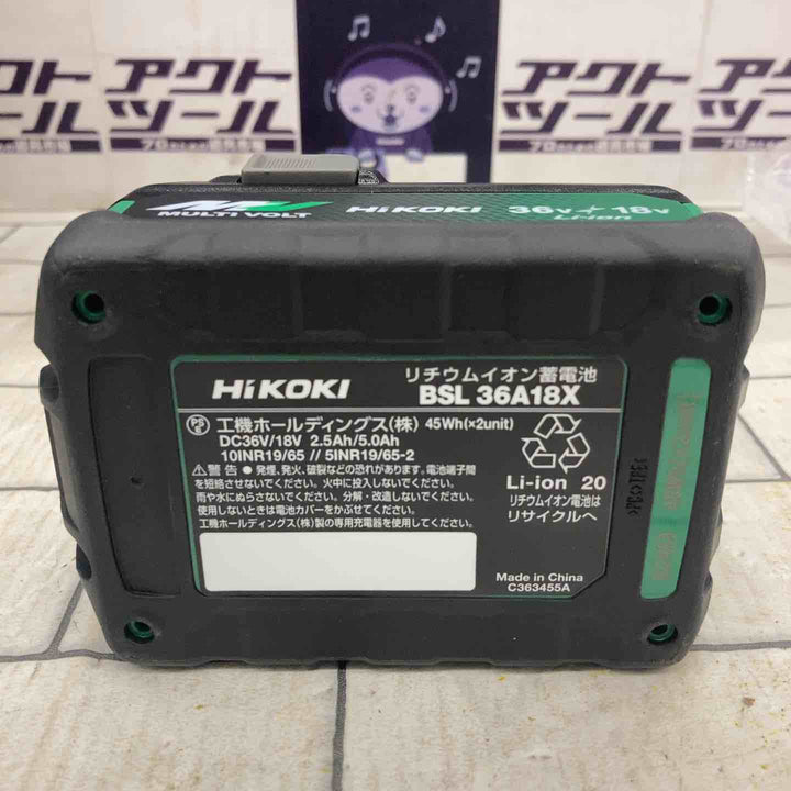 ★ハイコーキ(HIKOKI ※旧:日立工機) コードレスフィニッシュネイラ NT3640DA(XPZ)【所沢店】