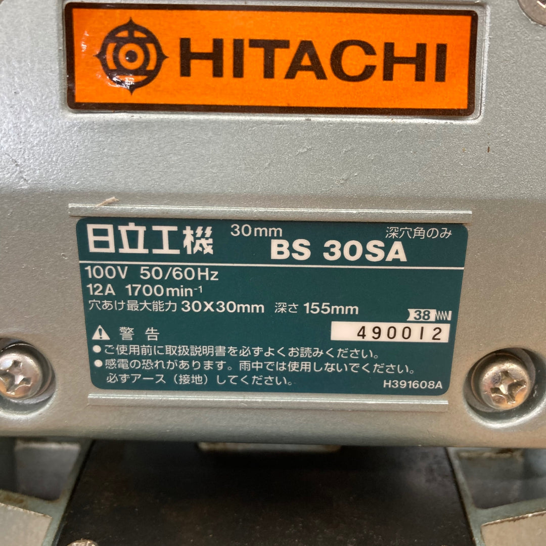 〇日立(※現 HIKOKI/ハイコーキ) 30mm角ノミ BS30SA 深穴角のみ 【柏店】