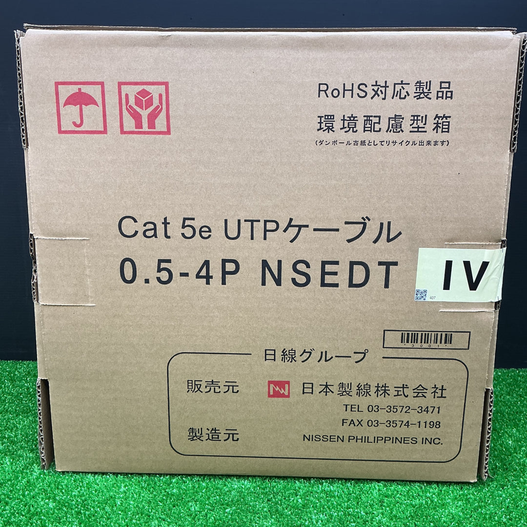 【未使用品】日本製線 Cat5e UTPケーブル 0.5-4P NSEDT LANケーブル 300ｍ×1箱 IV【電材館越谷店】