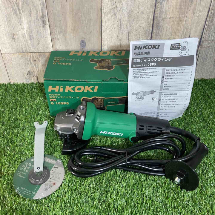 ◇ハイコーキ(HIKOKI ※旧:日立工機) 100mm ディスクグラインダー スナップスイッチタイプ G10SP5【戸田店】