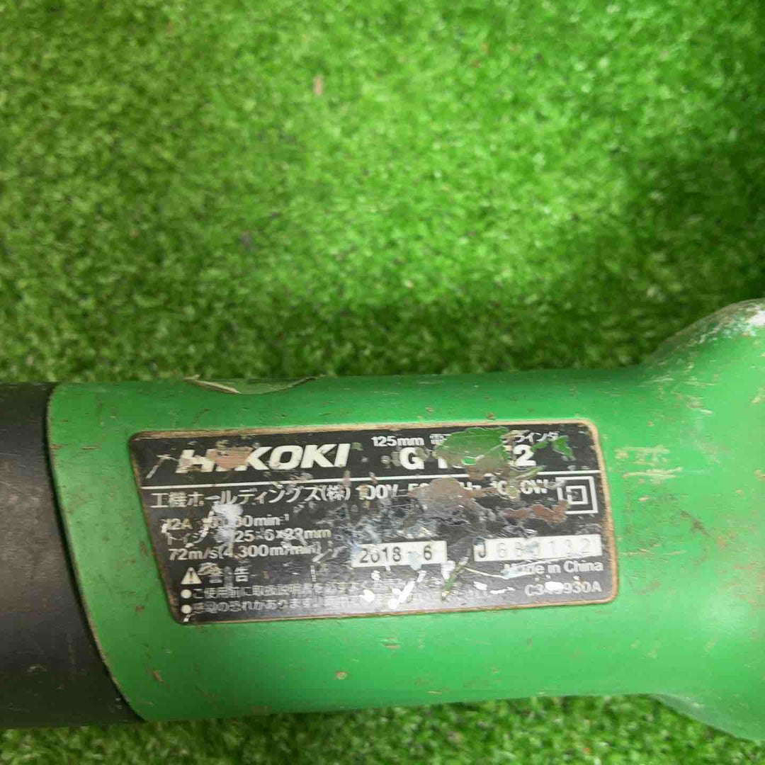 ハイコーキ(HIKOKI ※旧:日立工機) 125mm電子ディスクグラインダー スライドスイッチタイプ G13VE2【藤沢店】