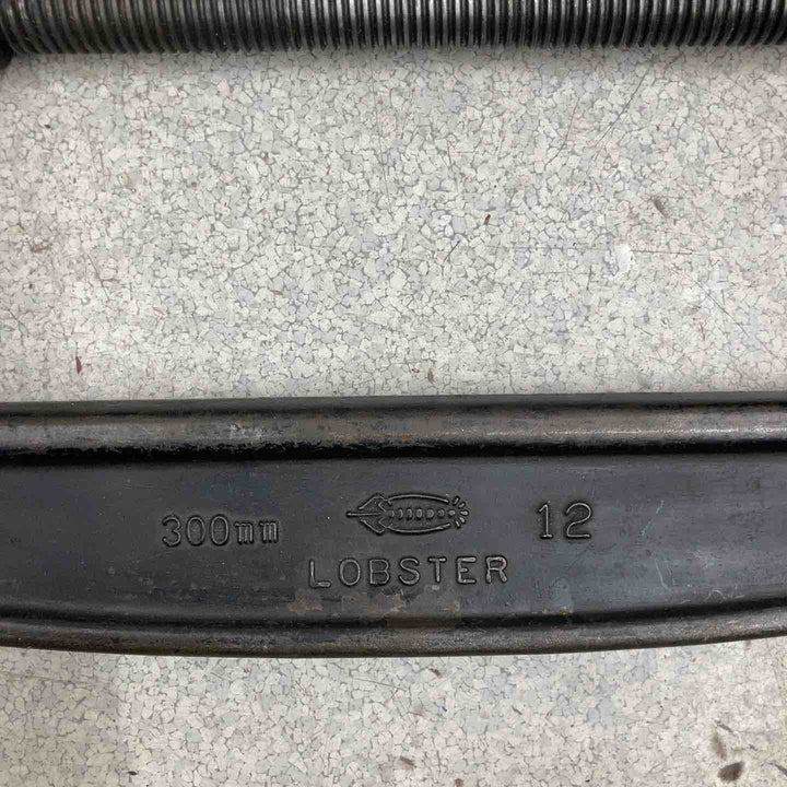 ◇LOBSTER ロブテックス クランプ シャコ万 300mm 12インチ【八潮店】