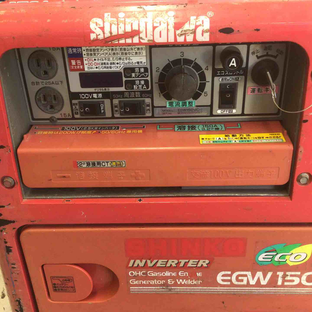 【中古品 / 店頭受取り限定】 新ダイワ/Shindaiwa エンジンウェルダー EGW150MC-i　961h 【鴻巣店】