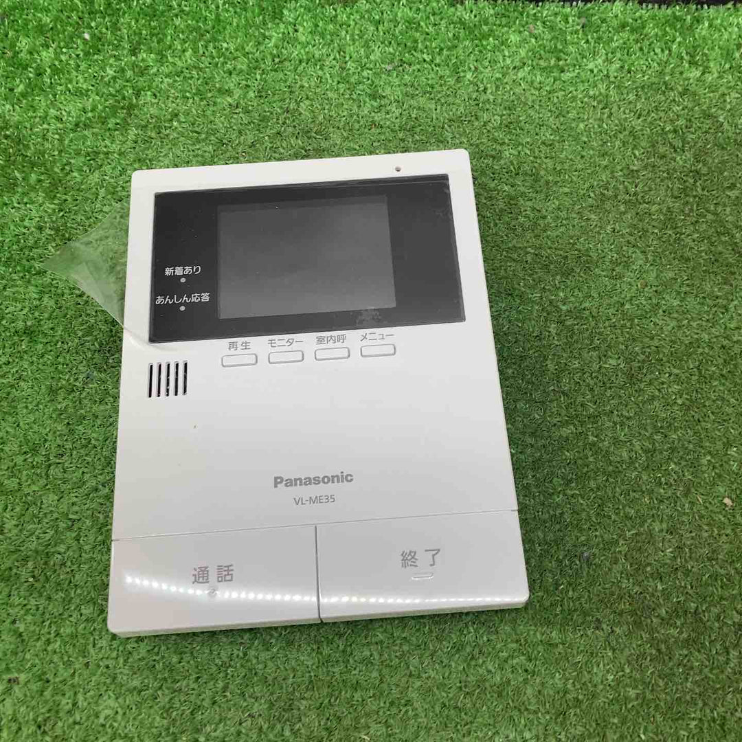 Panasonic VL-ME35 モニター親機 【川越店】