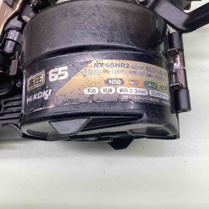 ★ハイコーキ(HIKOKI ※旧:日立工機) 高圧エア釘打ち機 NV65HR2(N)【越谷店】