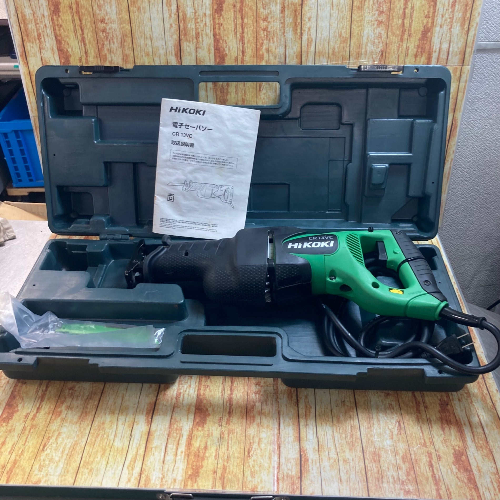 〇ハイコーキ HiKOKI CR13VC セーバソー 130mm ハイパワーモーター搭載