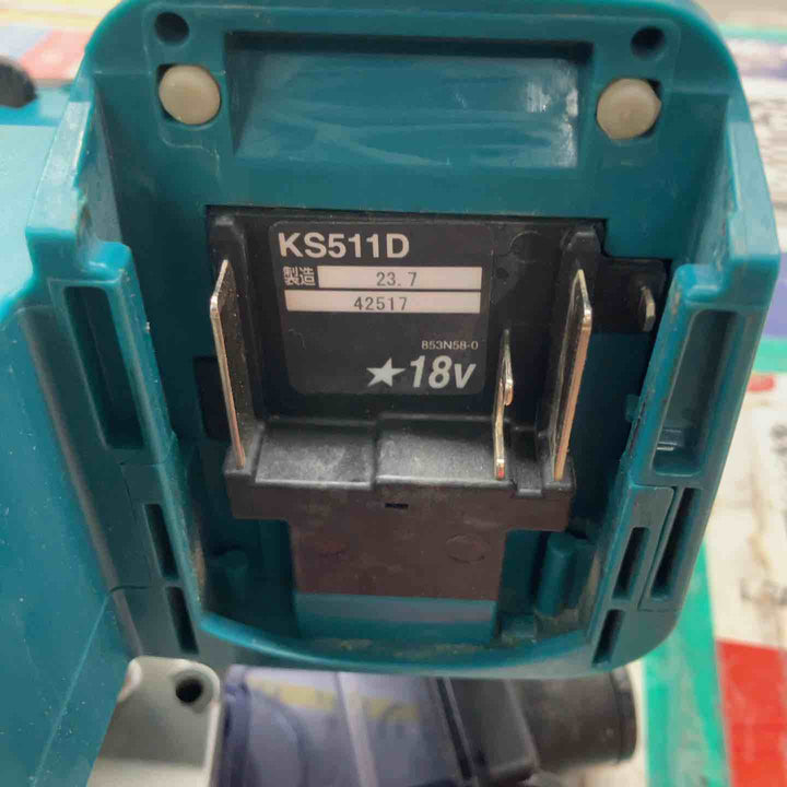 ★マキタ(makita) コードレス防じん丸のこ KS511DZ【戸田店】