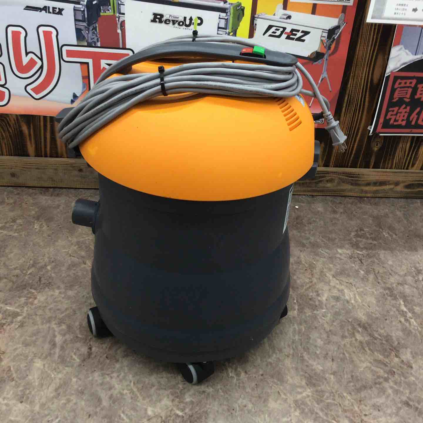 店頭受取り限定】〇シーバイエス(CxS) 集じん機 バキュマット120【所沢