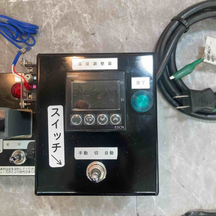 【中古品】シンコー電装 シンコーヒーター ベアリングヒーター BHD-1 100V【八潮店】