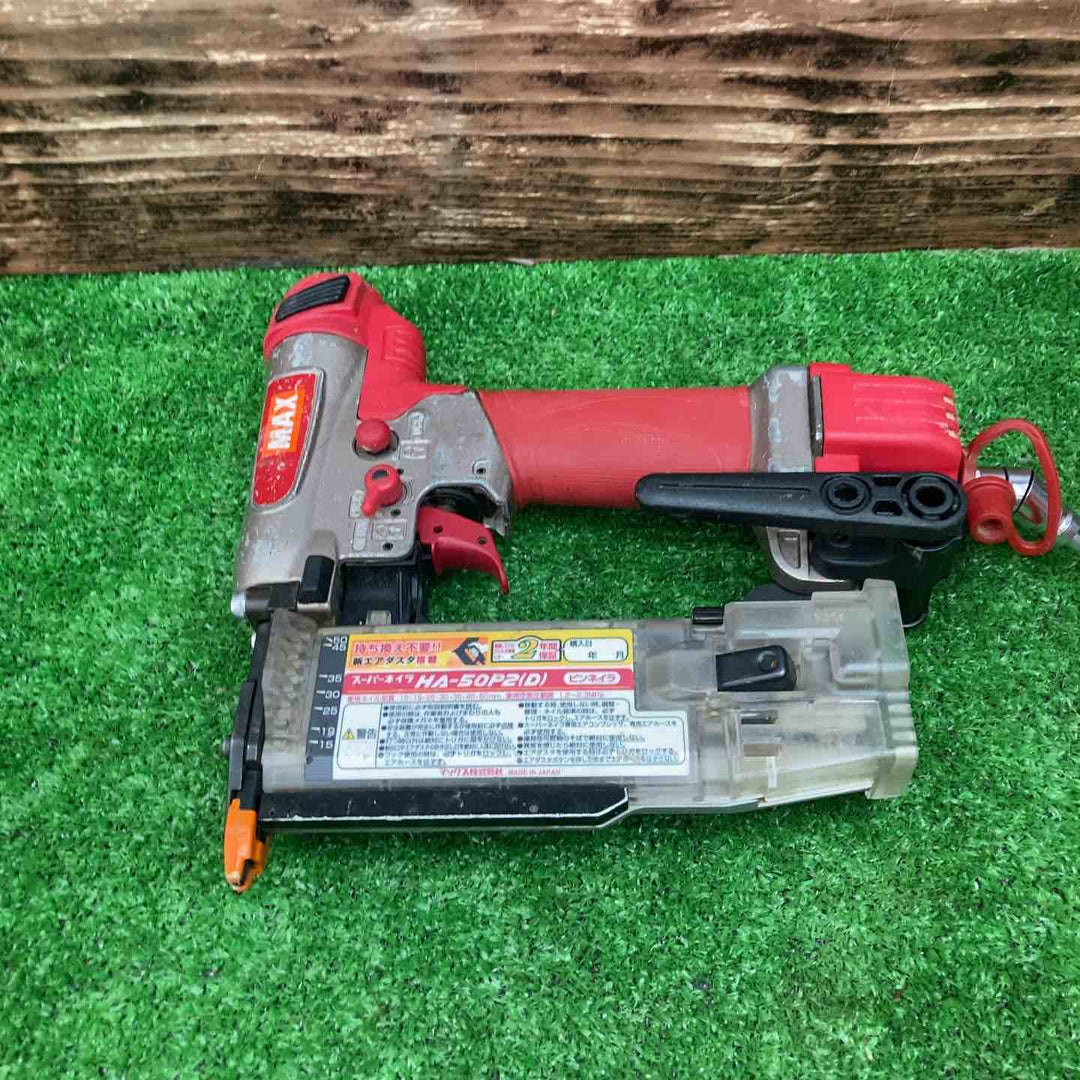 ★マックス(MAX) 高圧ピンネイラ HA-50P2(D)【川越店】