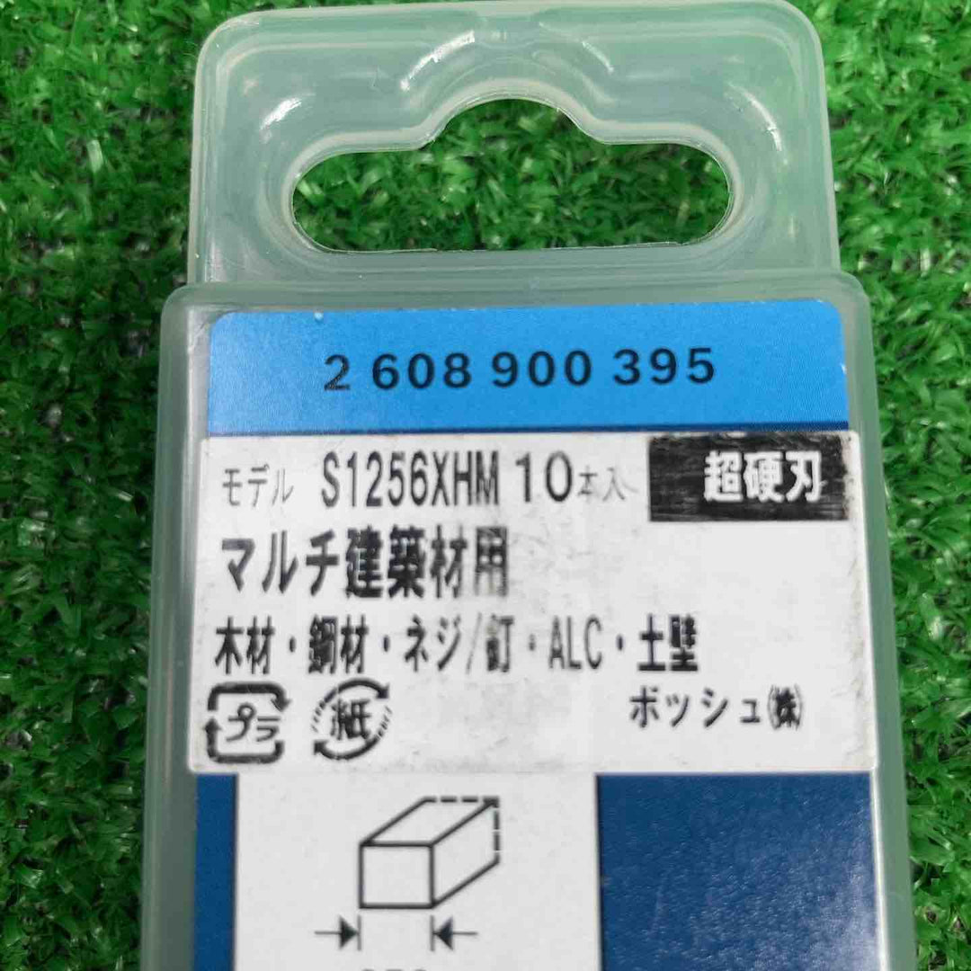 ボッシュ(BOSCH) セーバーソーブレード 超硬刃 マルチ建材用  S1256XHM 10本パック【川崎店】
