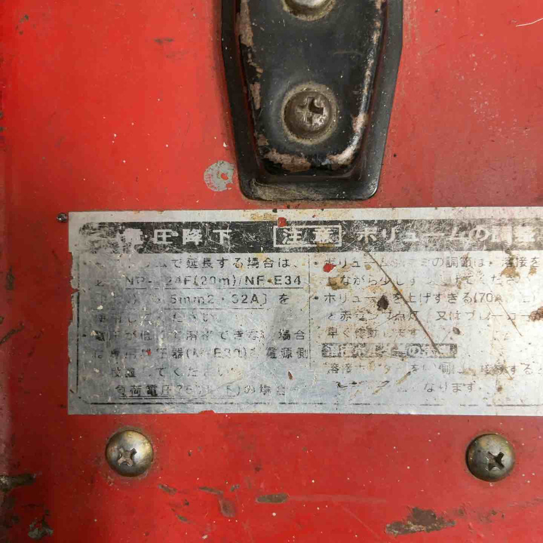 NICHIDO 日動産業 NA-100DSKF インバーター直流溶接機 100V ハンディーウェルダー 100 ポータブル 持ち運び可能【草加店】