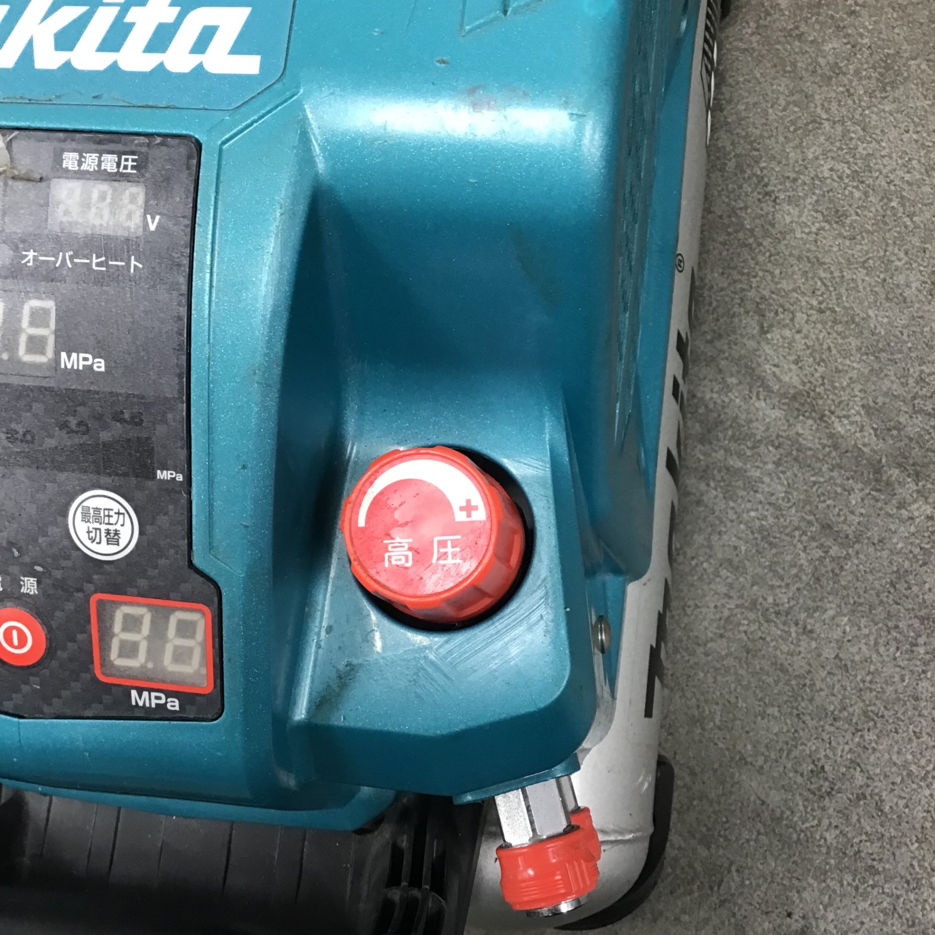 マキタ(makita) 常圧/高圧エアコンプレッサー AC462XL【川崎店】 – アクトツールオンラインショップ