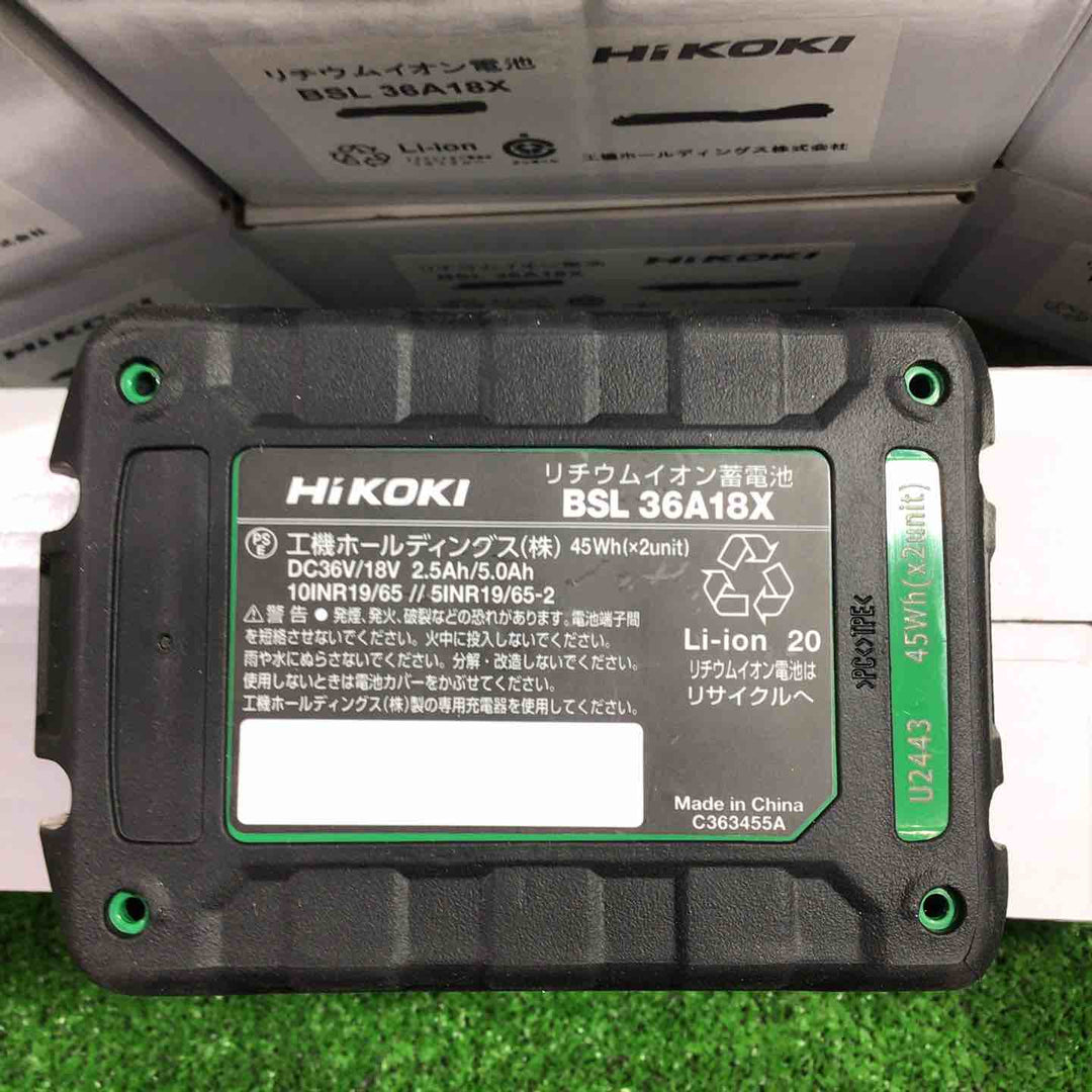 【まとめ売り】ハイコーキ　マルチボルト　BSL36A18X　10個セット【川口店】