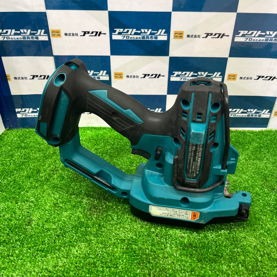 ★マキタ(makita) コードレス全ネジカッター SC102DZK【草加店】