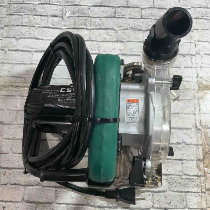 ★ハイコーキ(HIKOKI ※旧:日立工機) 集じん丸のこ C5YB2【川口店】