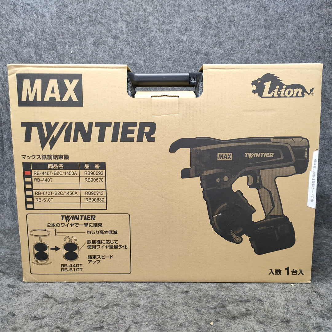 ★マックス(MAX) 鉄筋結束機 ツインタイア RB-440T-B2C/1450A【草加店】