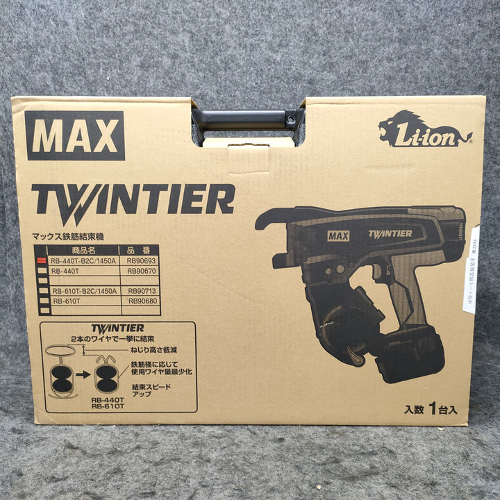 ★マックス(MAX) 鉄筋結束機 ツインタイア RB-440T-B2C/1450A【草加店】