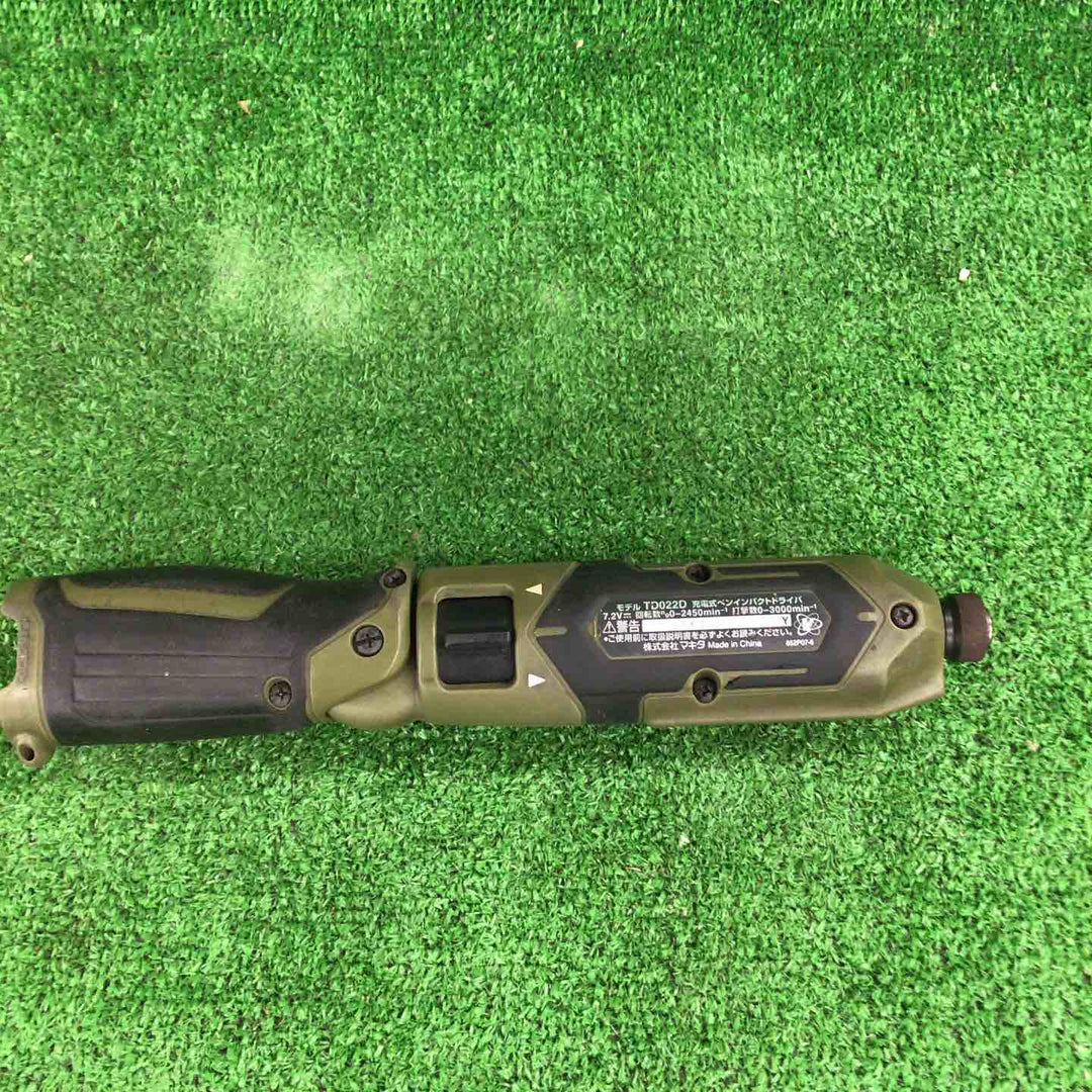 マキタ(makita) コードレスペンインパクトドライバー TD022DSHXO【川崎店】