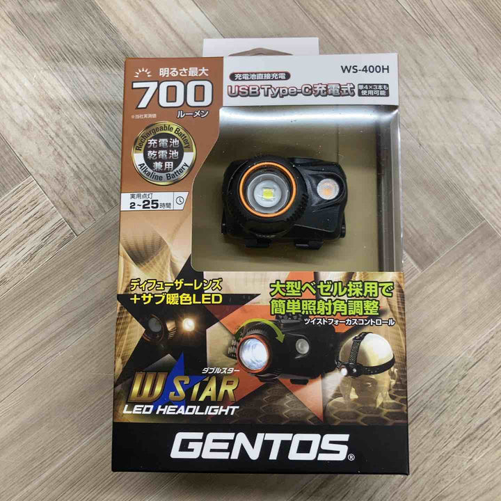 ジェントス　ヘッドライト　WS-400H【八潮店】