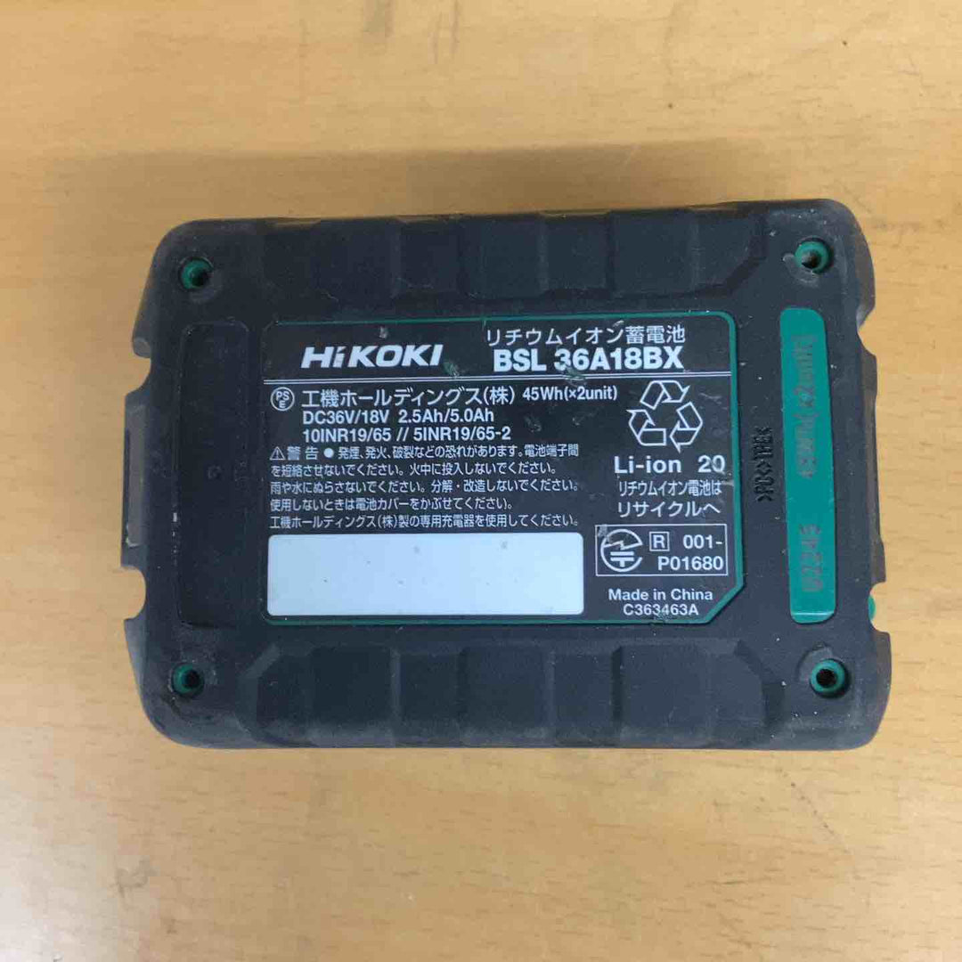 ★ハイコーキ(HIKOKI ※旧:日立工機) コードレスマルチツール CV36DMA(NN)【越谷店】