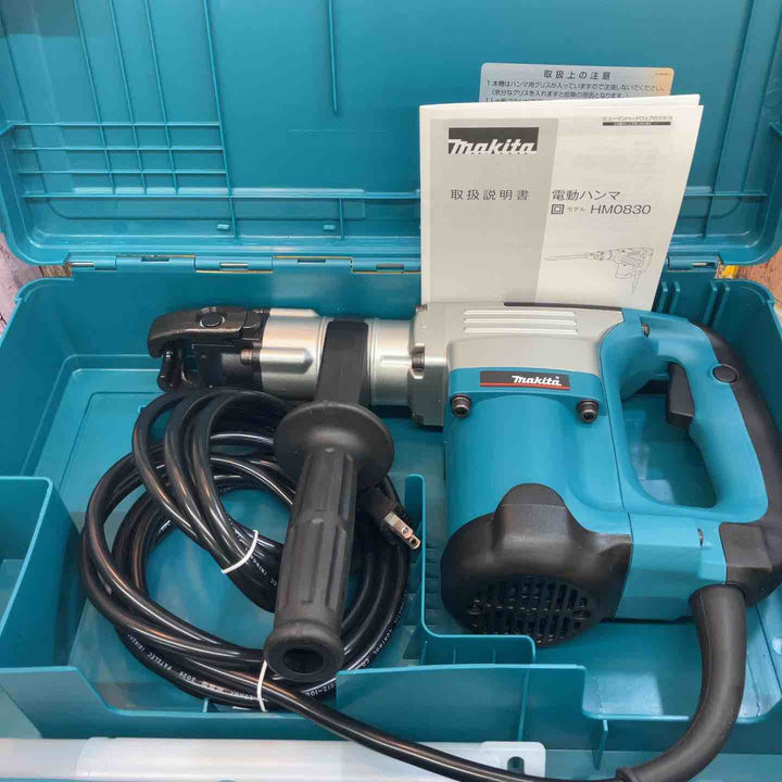 ★マキタ(makita) 電動ハンマ HM0830【八潮店】