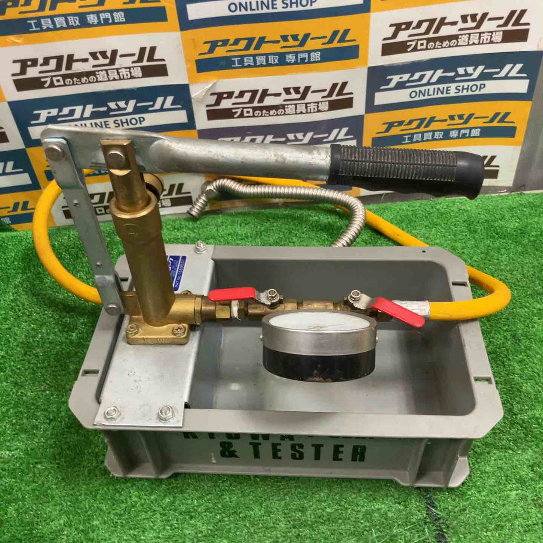 ◇キョーワ(KYOWA) 水圧テストポンプ手動式 T-50K-P【草加店】