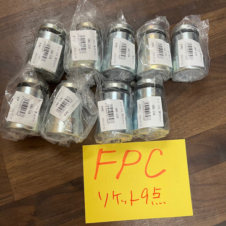 【全98点】TONE ソケット、レンチ、プライヤなど 一部KTC、FPC、Kokenのソケット まとめ売り【川口店】【川口店】