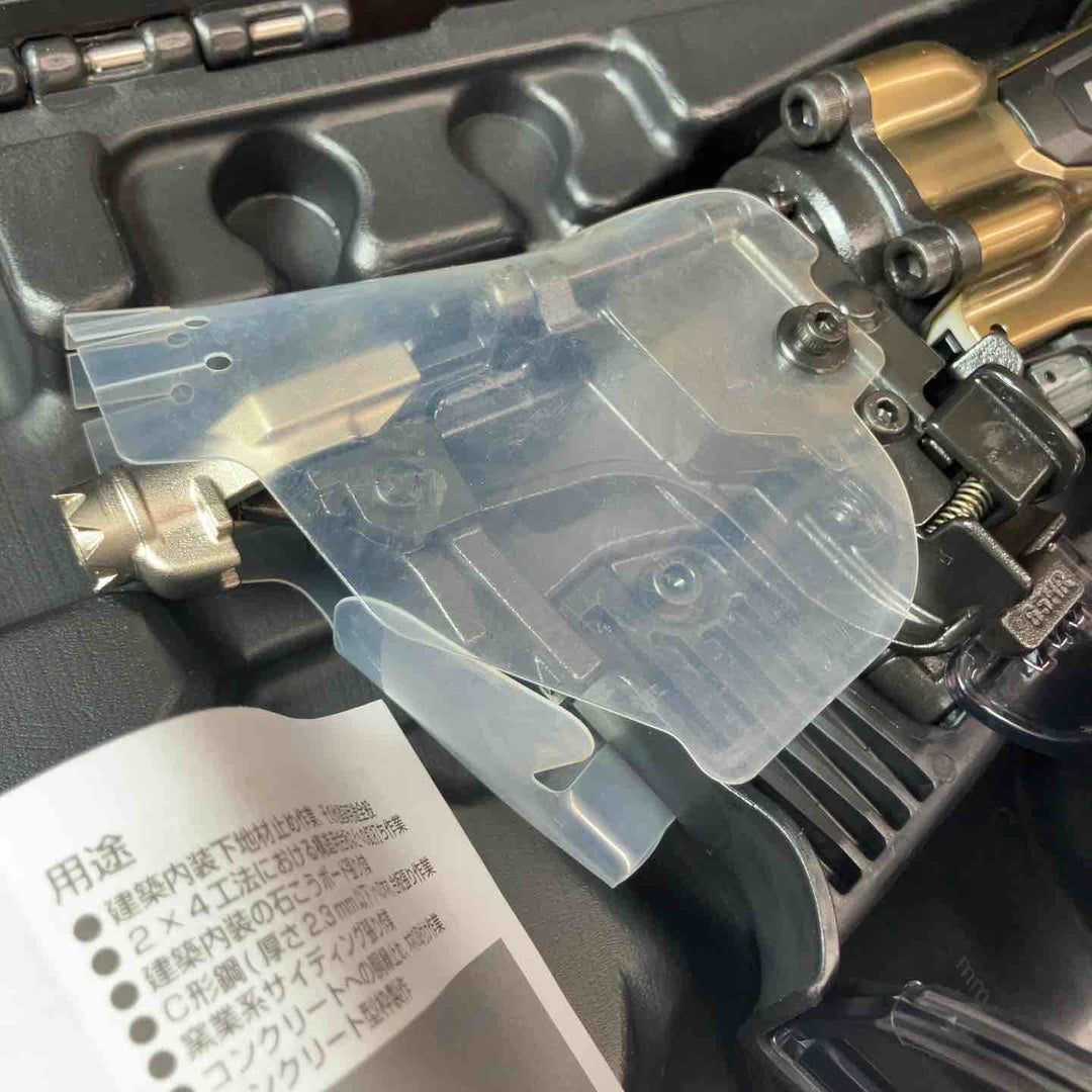 【未使用(店頭展示品)】★ハイコーキ(HIKOKI ※旧:日立工機) 高圧エア釘打ち機 NV65HR2(S)【東大和店】