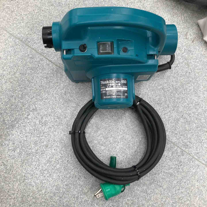 【中古品】★マキタ makita 小型集じん機 乾式 450(P) ホース 集じん袋 袋付き【八潮店】
