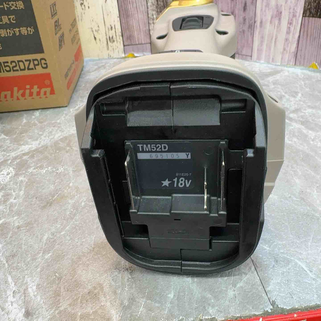★マキタ(makita) コードレスマルチツール TM52DZPG(本体のみ) LXT20周年記念限定カラー プレミアムグレージュ【八潮店】