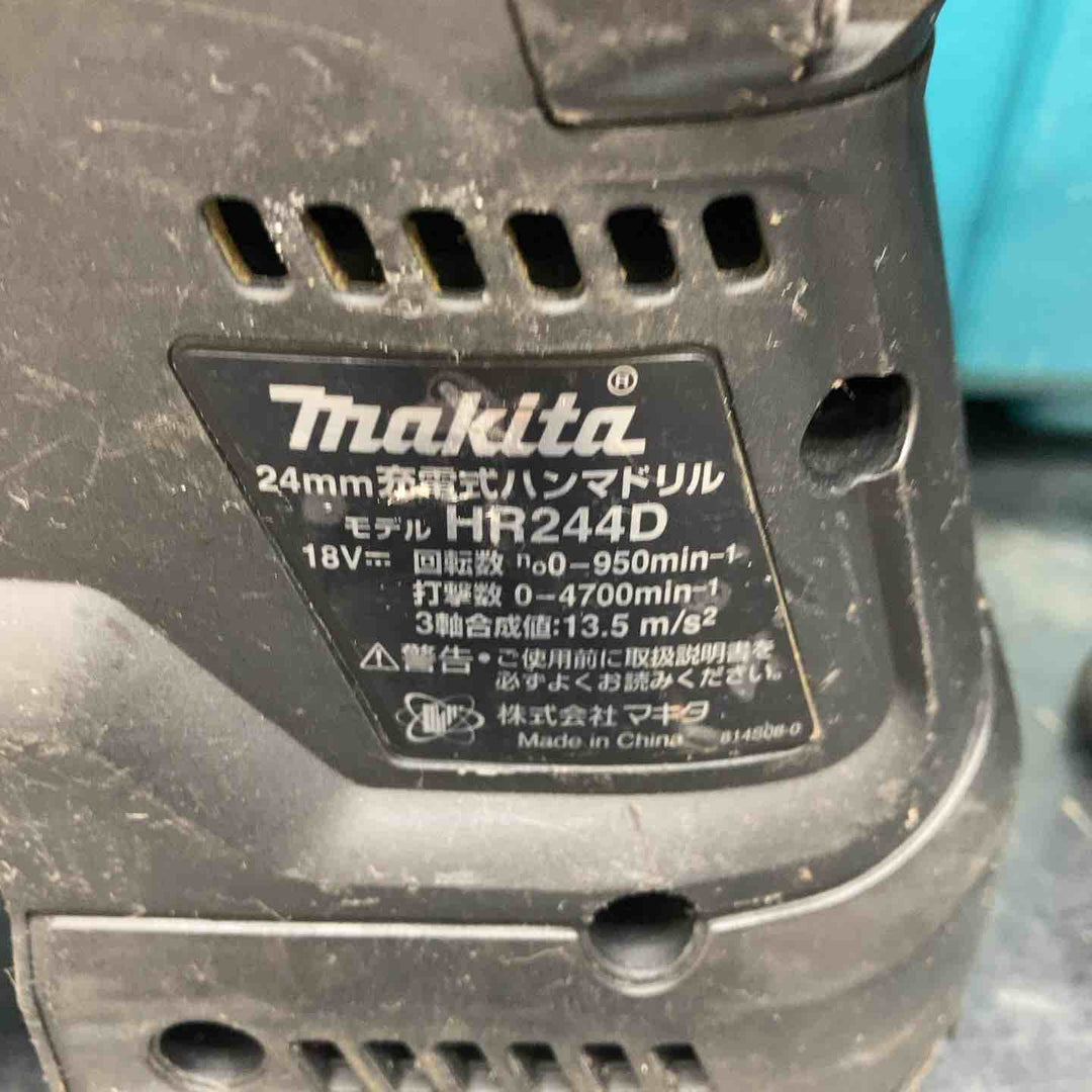 ☆マキタ(makita) コードレスハンマドリル HR244DZB【川越店】