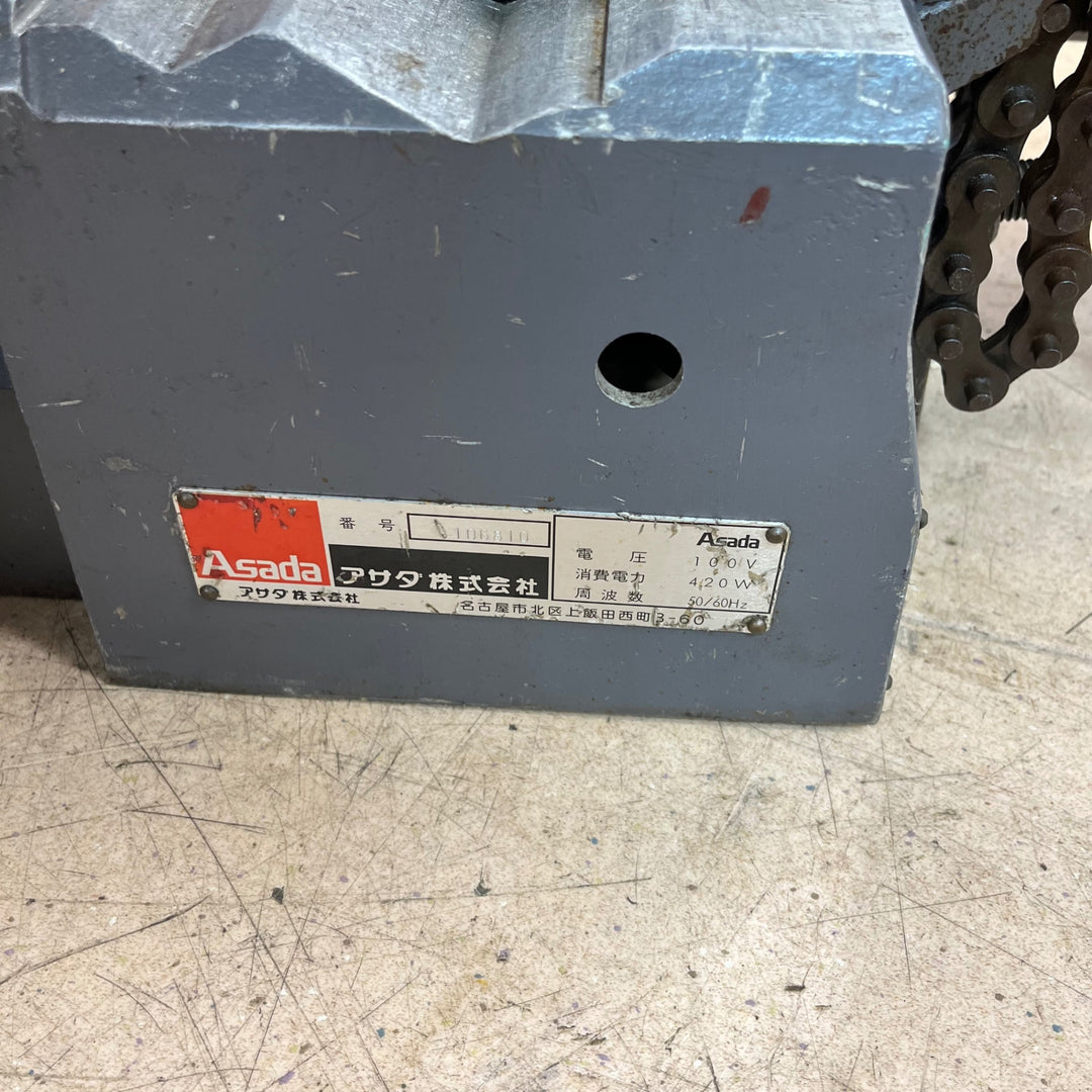 【中古品/店頭受取り限定】◇アサダ(asada) バンドソー  185 替刃付き【東大和店】