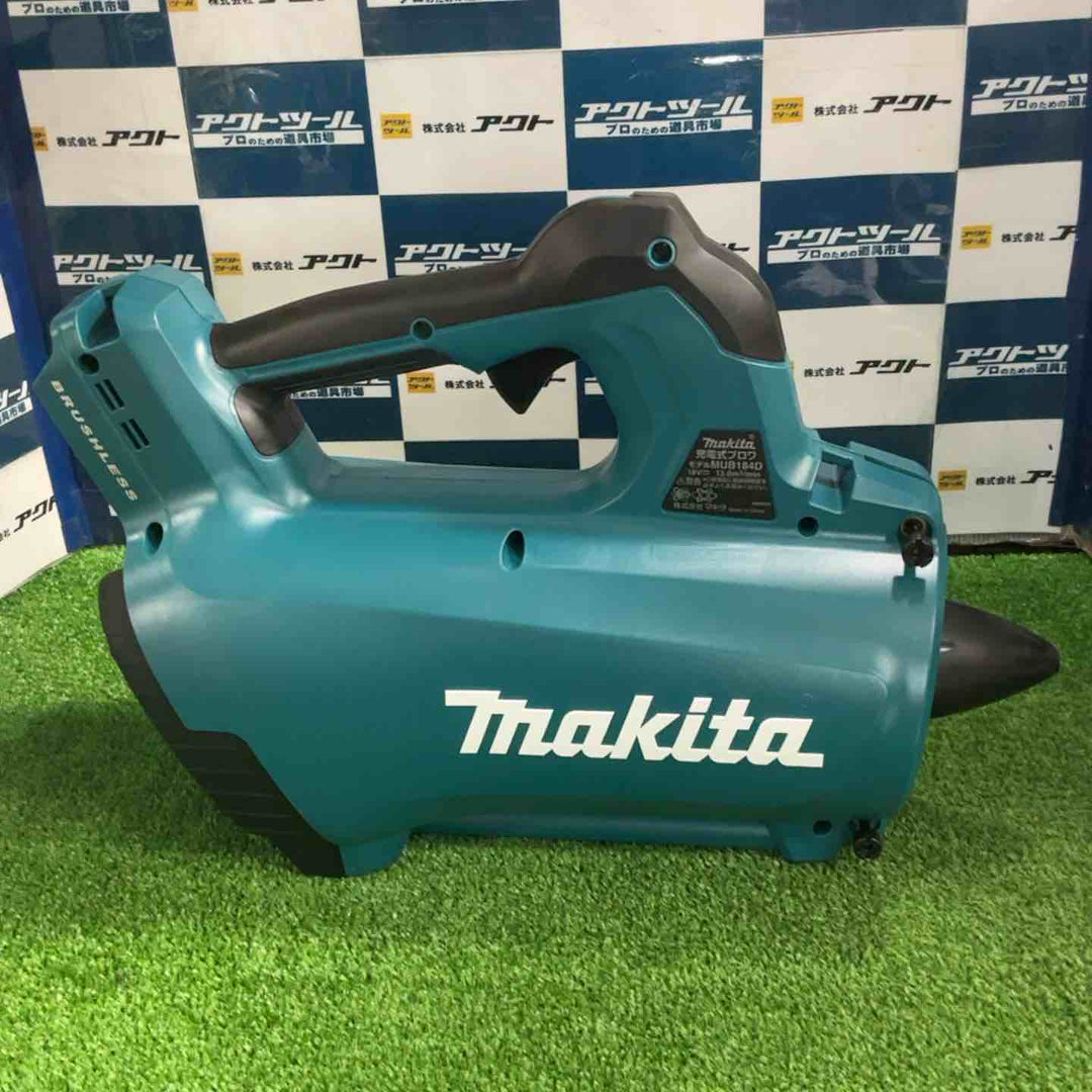 ★マキタ(makita) コードレスブロワ MUB184DZ(本体のみ)【草加店】