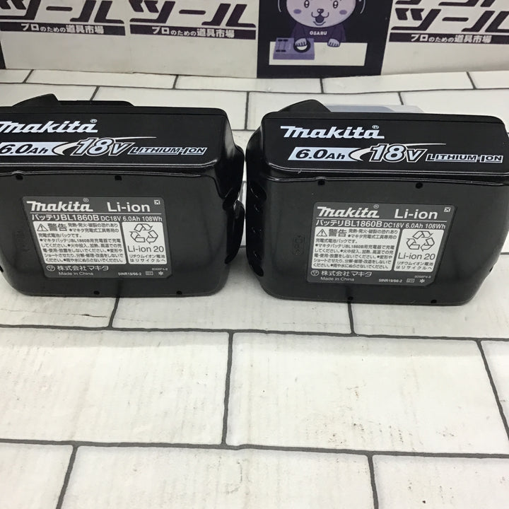 ★マキタ(makita) コードレスインパクトドライバー TD173DGXAB【所沢店】