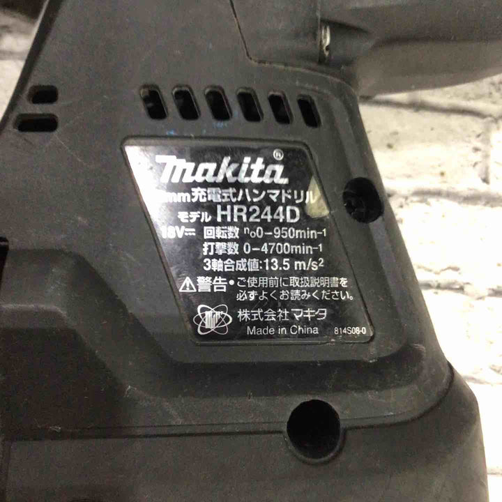 ★マキタ(makita) コードレスハンマドリル HR244DRGXB【川口店】