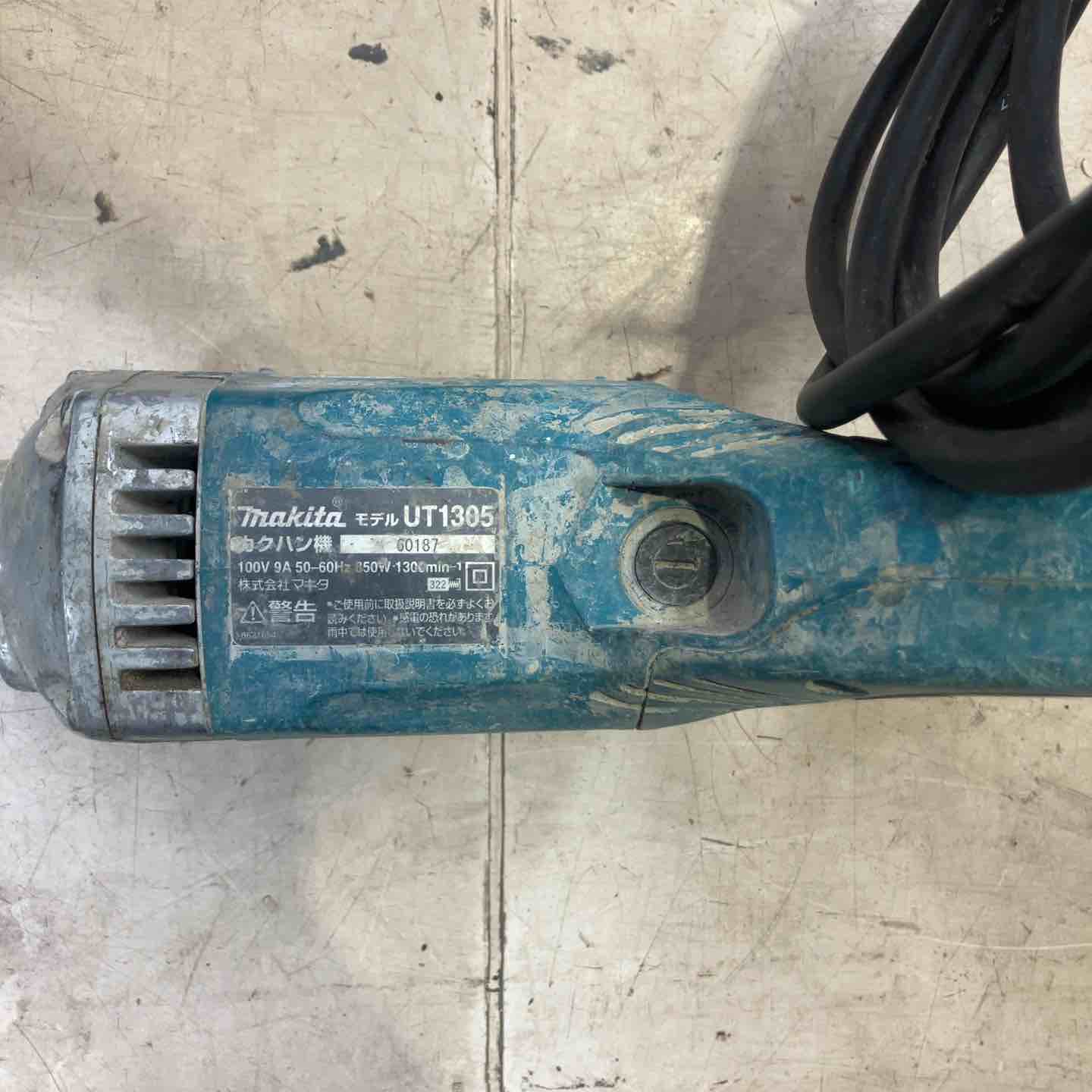 マキタ(makita) コンクリートかくはん機 UT1305【町田店】 – アクト