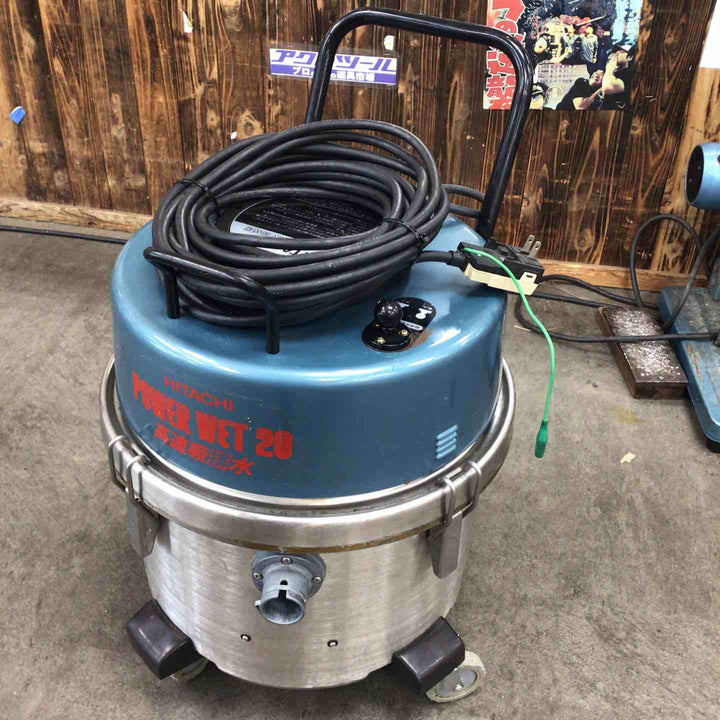 ◇日立産機(HITACHI) 業務用掃除機　吸水型CV-98WH2【川崎店】